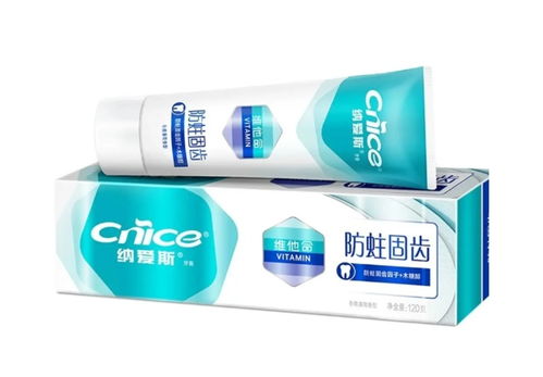 納愛斯牙膏 品質生活，從一口好牙開始