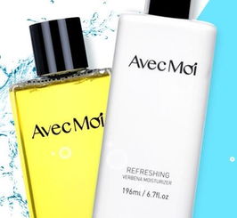 Avecmoi益生菌牙膏 從產品到渠道的全方位品牌展示